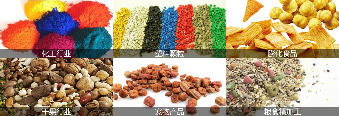 C型提升機(jī)