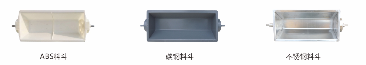 C型提升機(jī)